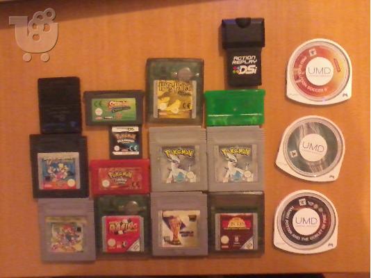 PoulaTo: 16 GAMES